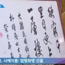 두손광고 이미지