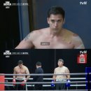 리빙복싱다이어트 | 아이 엠 복서 줄리엔 강, 연예계 싸움 1위가 괜히 아니었다