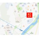 광주역우방부동산공인중개사사무소 이미지