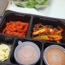 호랑이족발안산