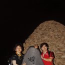 백양가족공원 이미지