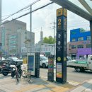 공릉역길 이미지