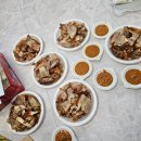 힐링데이 이미지