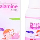 누리팜약국 이미지