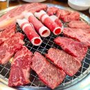 하누랑한우