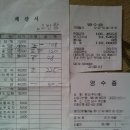 나래농장2 이미지