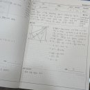 김장현 수학학원 이미지