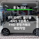 하진컴퍼니 이미지