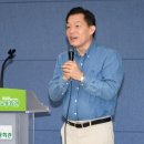 녹색교통회관 이미지