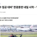 한광인쇄
