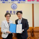 제천서울병원 이미지