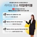 비상딱풀리는수학이지수학학원
