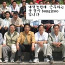 천관농협 이미지