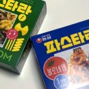 명가축산물 이미지