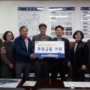 서광산업(유) 온양신문