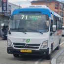 강정새마을금고 이미지