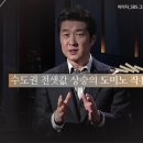 지씨개포 이미지