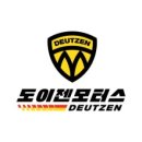 한길모터스 이미지