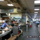 제일분식 - 창원시 성산구 원이대로883번길 15-24 | 제일분식