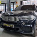 MRO모터스 이미지