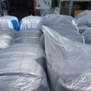 엔마이홈 이미지