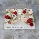 백세떡 이미지