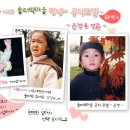 솔티농원 이미지