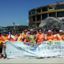 대천에너지 이미지