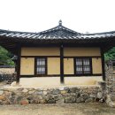 삼가정 이미지