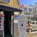 영인요양병원 이미지