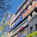 역곡서울약국 네이버블로그