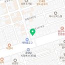 씨앤엠패션아카데미학원