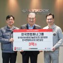 헤럴드컴퍼니 헤럴드경제