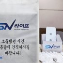 송정사랑병원 이미지