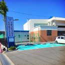 부산학생안전체험관 수영장 이미지