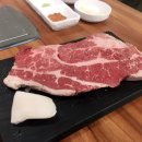 학주네맛있는고기집