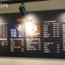 고현동 주상복합 아파트 이미지