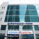 부산시설공단 이미지