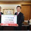 일동축산 이미지