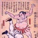 문의상실