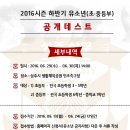 상주체육공원1 이미지