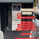 홍조 | 청주 복대동 에스테틱 톤업에스테틱 홍조 맞춤케어 후기