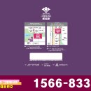 여의도자이아파트 앞 이미지