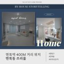 면목동-111 이미지