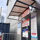 도깨비 낚시터 이미지