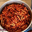 그린네 은쟁반 이미지