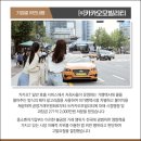 (주)카카오모빌리티 이미지