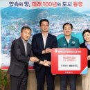 주식회사 예원 미디어투데이