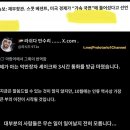 미군이 이라크에서 완전 철수! 통화 리셋도 이제 눈앞인가! 이미지