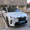 신일빌딩 앞 인도 | 2026 BMW iX 페이스리프트 전기차 출고 후기 내돈내산💸